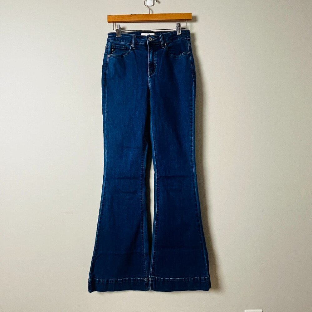 KanCan Women's High Rise Jeans - Dark Blue